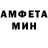 МЕТАДОН мёд White4hame