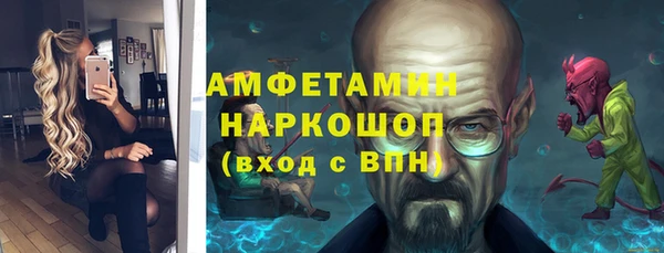 индика Абдулино