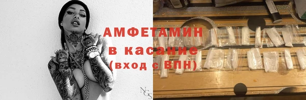 индика Абдулино