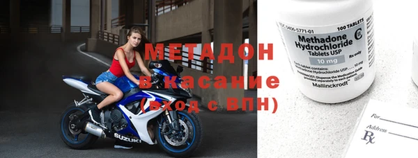 соль курить ск Абинск