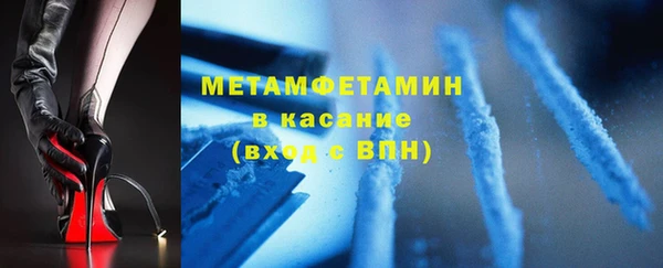 индика Абдулино