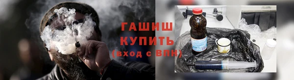 ECSTASY Абаза