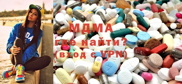 соль курить ск Абинск