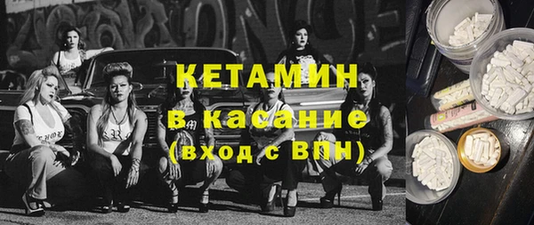 индика Абдулино
