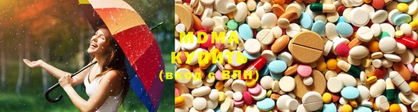 индика Абдулино