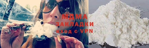 индика Абдулино