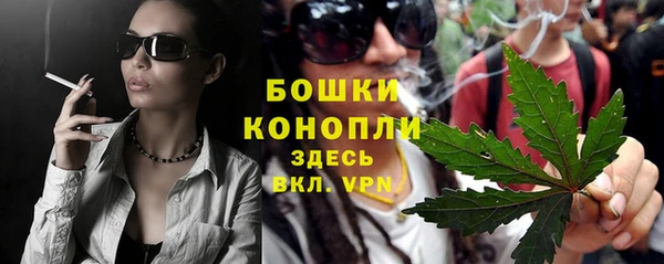 соль курить ск Абинск