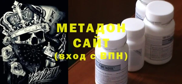 ECSTASY Абаза