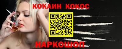 ALPHA PVP Среднеуральск