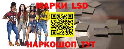 mdma Ставрополь