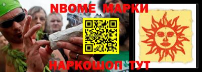 mdma Ставрополь