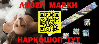 ALPHA PVP Среднеуральск