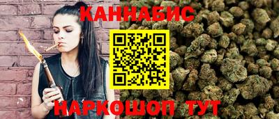 mdma Ставрополь