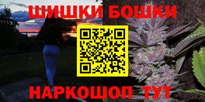 мескалин Старая Купавна