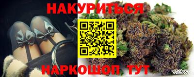 ALPHA PVP Среднеуральск