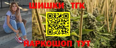 ALPHA PVP Среднеуральск
