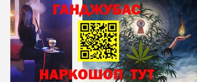 ALPHA PVP Среднеуральск