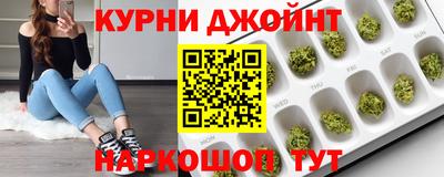 ALPHA PVP Среднеуральск