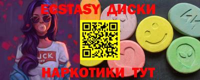 ALPHA PVP Среднеуральск