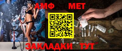 mdma Ставрополь