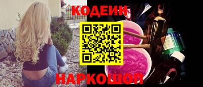 mdma Ставрополь