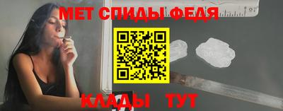 ALPHA PVP Среднеуральск