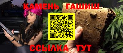 mdma Ставрополь