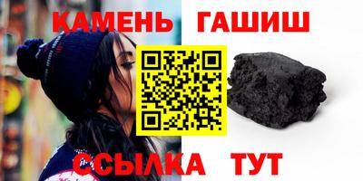 mdma Ставрополь