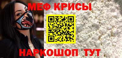 ALPHA PVP Среднеуральск