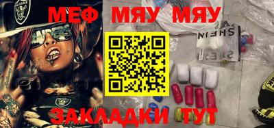 ALPHA PVP Среднеуральск
