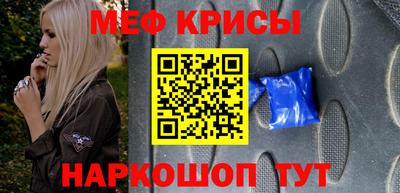 ALPHA PVP Среднеуральск